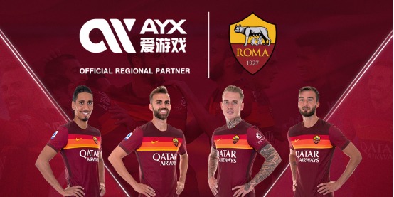 中国举办